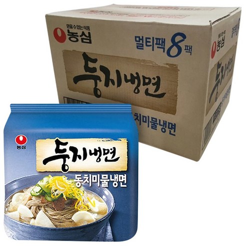 둥지냉면 동치미 물냉면 161g, 8개