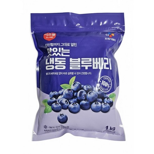 이츠웰 CJ프레시웨이 이츠웰 맛있는 냉동 블루베리