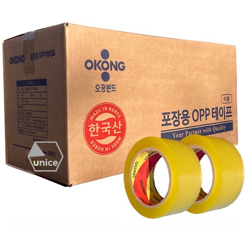 [유니스몰][정규격보장제품] 오공본드 경포장 중포장 박스테이프 50M / 80M 리뷰후기