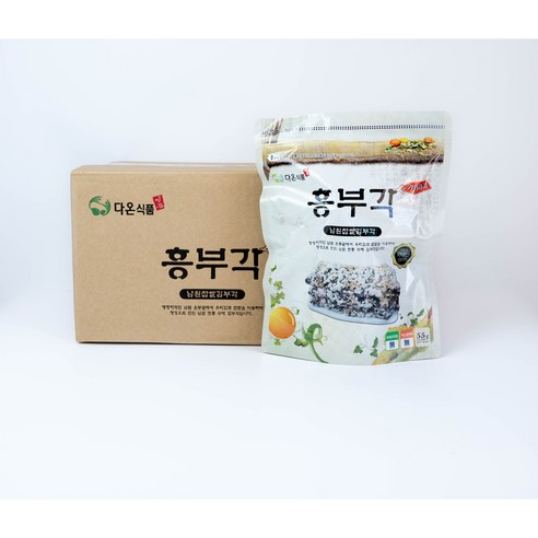 바삭함에 멈출 수 없는 손! 흥부각 김부각으로 맛있는 일상 완성!