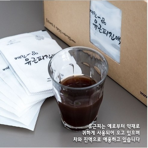 예진식품 유근피즙 100ml 30포 유근피, 30개