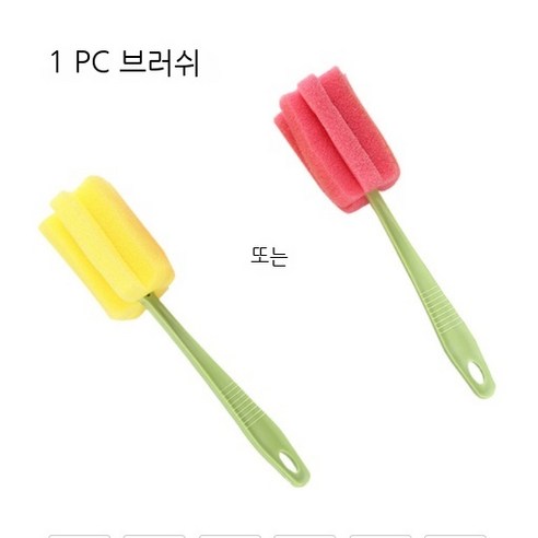 MEIISEO대용량 스포츠 물통 다기능 물병 휴대용 스포츠 물통 대용량 보온병, cup brush