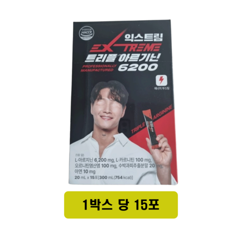 익스트림 트리플 아르기닌 6200mg 600ml, 300ml, 1개