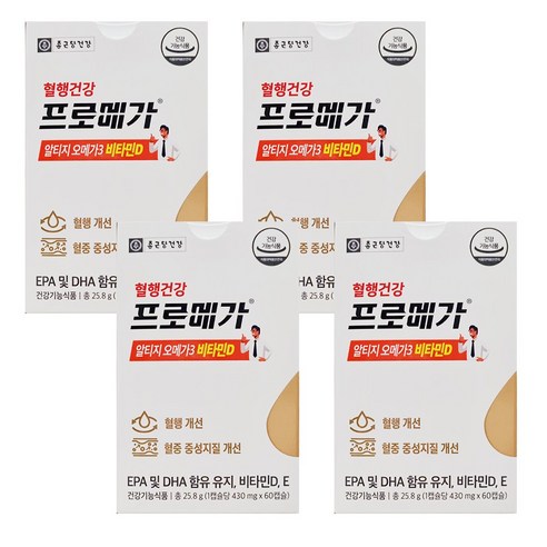 종근당건강 프로메가 알티지 오메가3 비타민D 60캡슐, 60정, 2박스