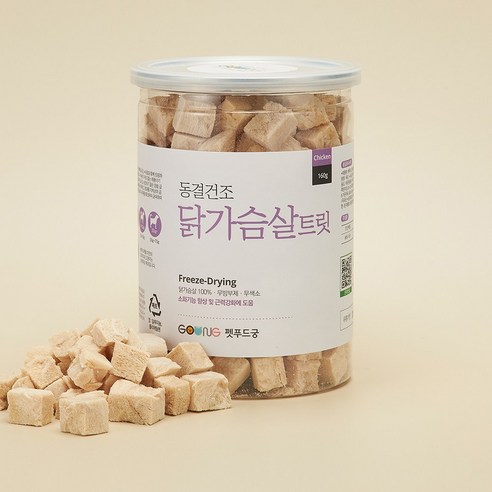 펫푸드궁 동결건조 닭가슴살 트릿 160g 강아지 고양이 간식, 1개