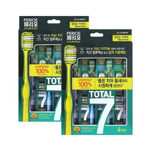 [오케이나우ㅣ인기상품] 페리오 토탈7 메디컬허브 칫솔: 뛰어난 치실효과와 상쾌한 호흡 [OKNOWㅣ추천상품]