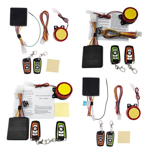 자동차 보안 경보 시스템 오토바이 자전거 스쿠터 원격 제어 도난 방지 자동 무장 독립 이중 플래시 12V, without Fuse, 2.without Fuse