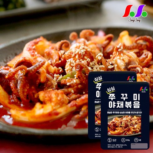 싱싱 쭈꾸미 야채볶음 320g x 2팩 (덮밥용), 2개 배마마건해삼채