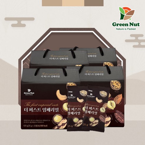 [100% 견과구성] 그린너트 더 퍼스트 임페리얼너츠 25g x 25봉 x 4세트 (총 100봉입), 25g(1개), 100봉