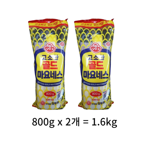 오뚜기 골드 마요네즈, 1.6kg, 1개 마요네즈스파우트