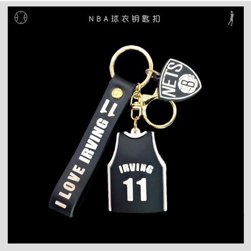 NBA 농구 코비 제임스 퀴리 듀랜트 오언 레이커스 책가방 펜던트 열쇠고리 키링 키홀더, 오웬 Owen 11-블랙