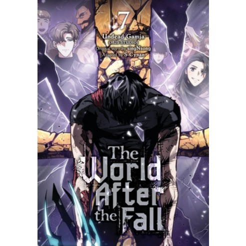 (영문도서) The World After the Fall Vol. 7 Paperback, Ize Press, English, 9798400901898