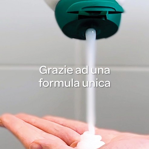 부드럽고 촉촉한 피부를 위한 최적의 선택