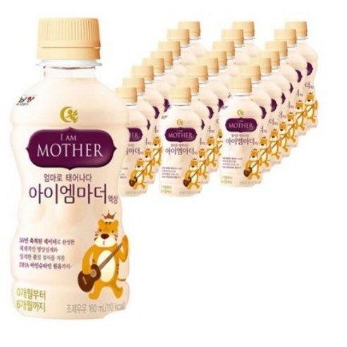 아이엠마더 액상분유 벨류팩 1단계 0~6개월, 160ml, 48개 160ml × 48개 섬네일