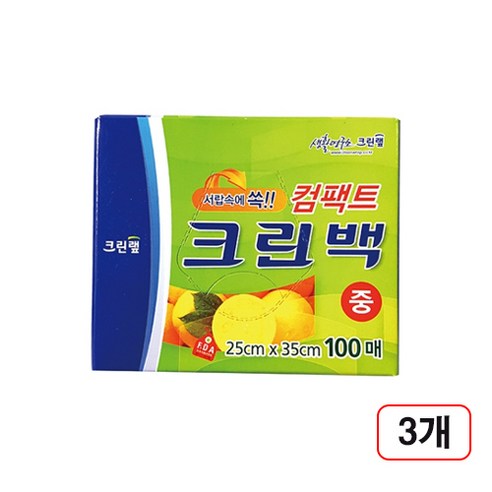 컴팩트크린백(중/25x35cm) 3개입, 3개