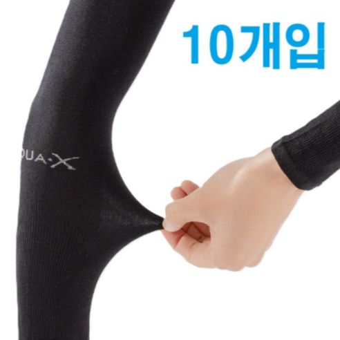 조맥스 자외선차단 팔토시 스포츠 쿨토시 10개