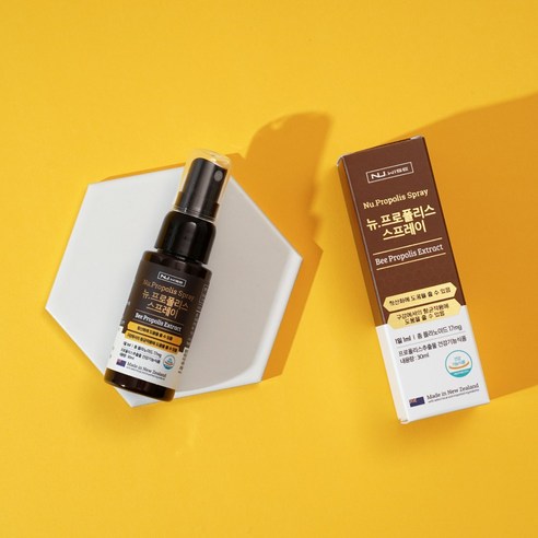 뉴와이즈 뉴질랜드 프로폴리스 스프레이: 건강한 구강을 위한 필수품