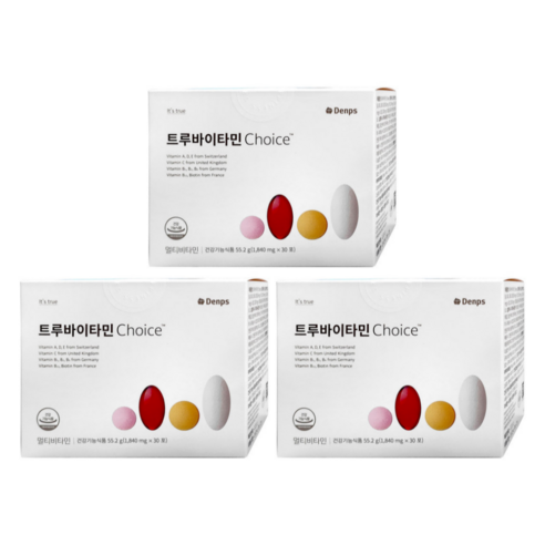덴프스 트루바이타민 Choice UP 초이스업 1840mg X 30포 2박스, 55.2g, 2개