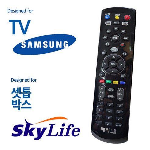 매직on450블랙 삼성TV 스카이라이프 셋톱통합리모컨, 본상품선택, 본상품선택