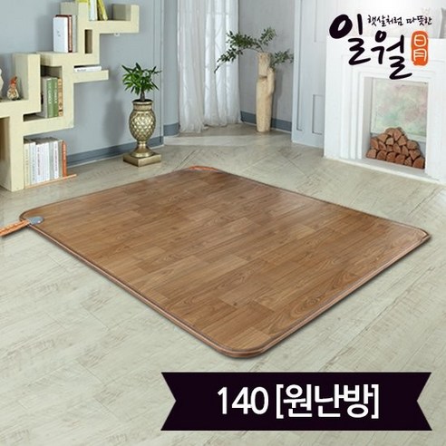 포근함과 따스함이 스며드는 공간, 일월 일품 프리미엄 온수 카페트 매트