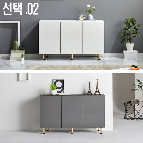 당신의 공간에 스며드는 빛나는 아름다움, 엘리에셀 티비다이