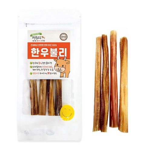 댕댕이 건강, 맛있는 오래 씹는 행복