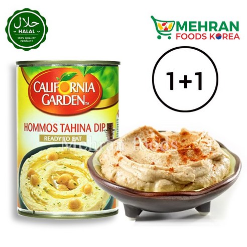 CALIFORNIA GARDEN Hommos Tahina Dip 400g 홈모스 타히나 딥