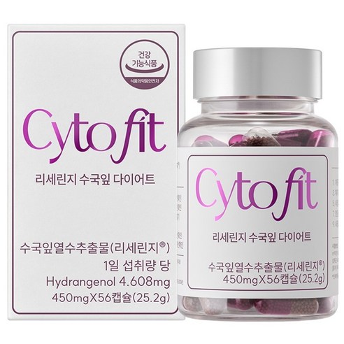 싸이토핏 리세린지 수국잎 다이어트, 1박스, 56정