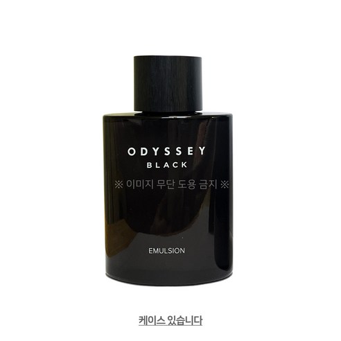 오딧세이 블랙 에멀전, 1개, 130ml