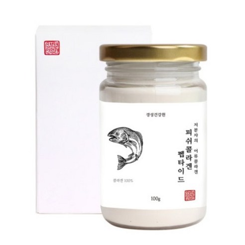 추천제품 경성건강원 저분자 피쉬 콜라겐 펩타이드 분말 가루 100g 샐러드 토핑 주스 소개 추천제품 경성건강원 저분자 피쉬 콜라겐 펩타이드 분말 가루 100g 샐러드 토핑 주스 소개