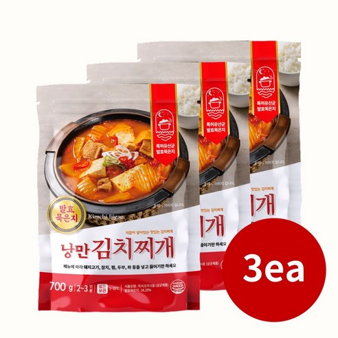 10분 만에 완성하는 묵은지의 깊은 맛, 낭만김치찌개