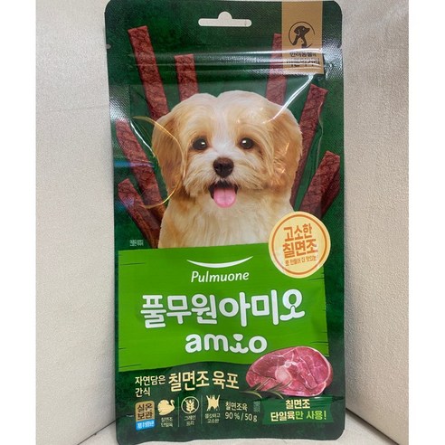 아미오 자연담은 간식 칠면조 육포, 50g, 5개