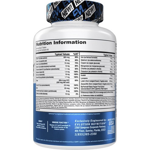 활력 넘치는 하루를 위한 현명한 선택, EVLUTIONNUTRITION 비타모드 고기능 멀티비타민