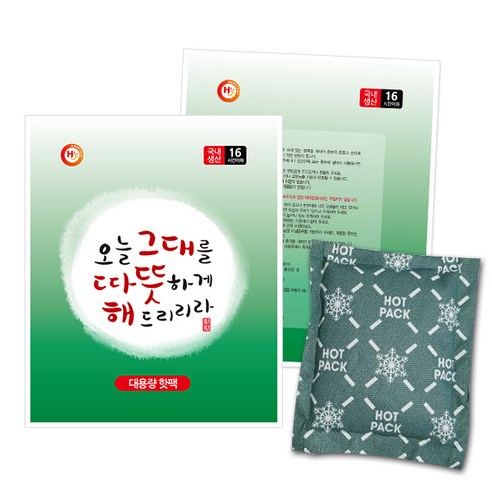 해피데이 따뜻해 핫팩 대용량 150g, 40개