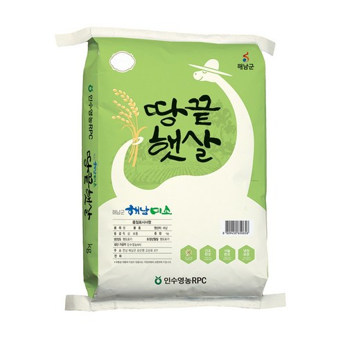2025년 햅쌀 땅끝햇살 백미 10kg 해남 쌀 10kg (품종_새청무) 당일도정 땅끝마을 해남쌀