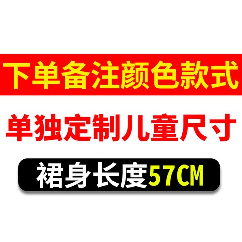 앞치마 캔버스 프린트 이발사 화예사 베이킹 남녀 카페 작업복 프린트, 57cm