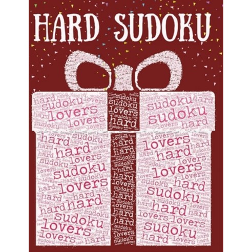 (영문도서) Hard Sudoku - gift cover Paperback, Enchant Creative, English, 9783168090816