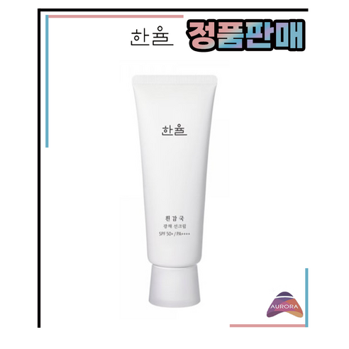 한율 흰감국 광채 선크림 SPF50+ PA++++, 70ml, 1개