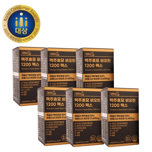 그린디 맥주효모비오틴 판토텐산 독일산 맥주효모 프랑스산 비오틴 선물, 6개, 60정