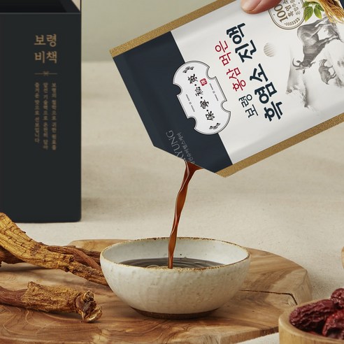 보령홍삼을 함유한 흑염소추출물 더블랙, 부모님께 선물로 추천