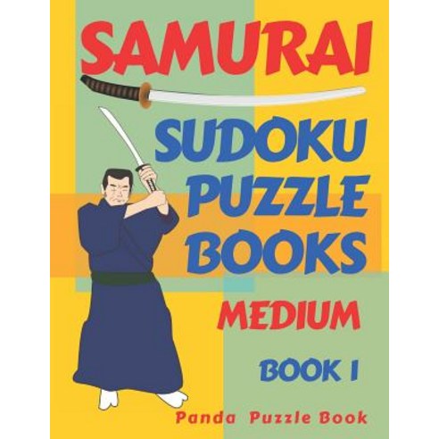 Samurai Sudoku Puzzle Books - Medium - Book 1: Sudoku Variations Puzzle Books - Brain Games For Adults Paperback, Independently Published, English, 9781080717064