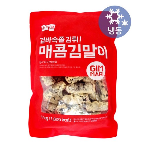 소디프 매콤 김말이 튀김 1kg 무료배송, 1kg, 10개