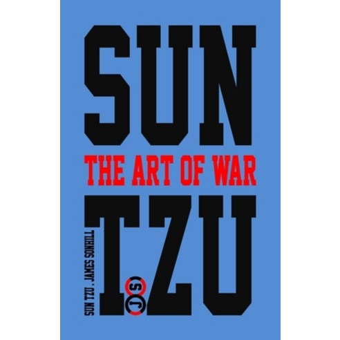Sun Tzu the Art of War(tm) Blue Edition Paperback, Independently Published, English, 9798564995757