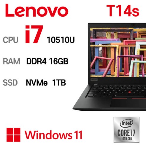 레노버p11pro ThinkPad T14s 중고노트북, 10세대 i7-10510U, WIN11Pro, 16GB RAM, 1TB, 코어I7 10510U, 블랙