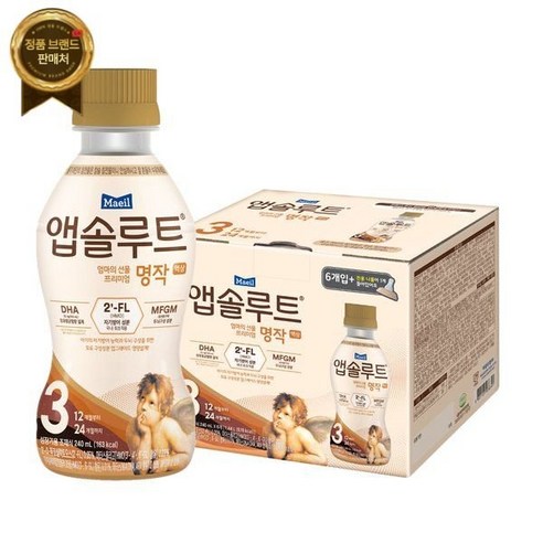 매일 리뉴얼 앱솔루트 명작 액상 2FL 분유 3단계 12~24개월 240ml 24입 (니플미포함), 24개