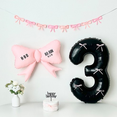 연지마켓 리본 숫자 풍선 블랙 생일 파티 두돌 세트 (자유레터링), 1세트, 리본풍선 블랙 3
