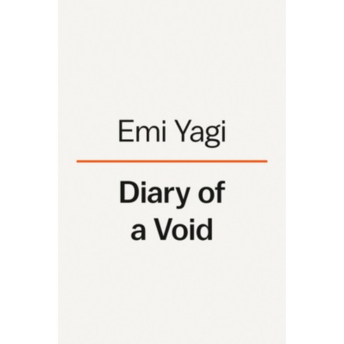 (영문도서) Diary of a Void Hardcover, Viking, English, 9780143136873