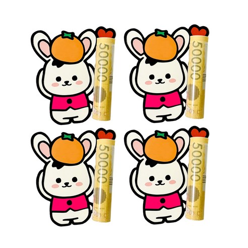 아이리스토퍼 조카 용돈 추석 용돈, 4세트, 핑크