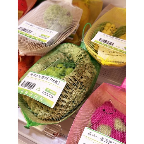 소중한 순간을 더 특별하게 만드는 키홀더