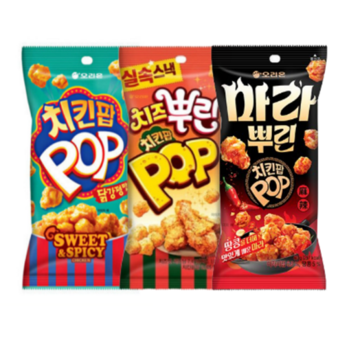 오리온 치킨팝 삼총사 (마라뿌린 60g 치즈뿌린 65g 닭강정 65g)